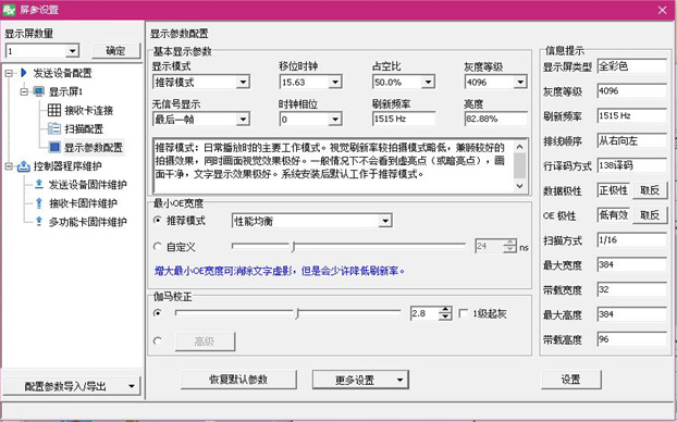 博天堂(918.com)官网-918博天堂,让你更杰出