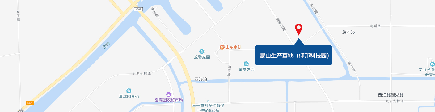 昆山出产基地（博天堂网站园）