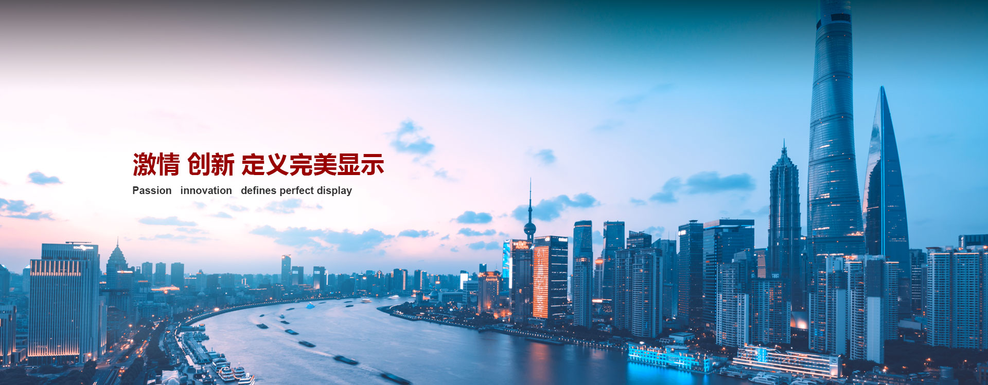 博天堂(918.com)官网-918博天堂,让你更杰出