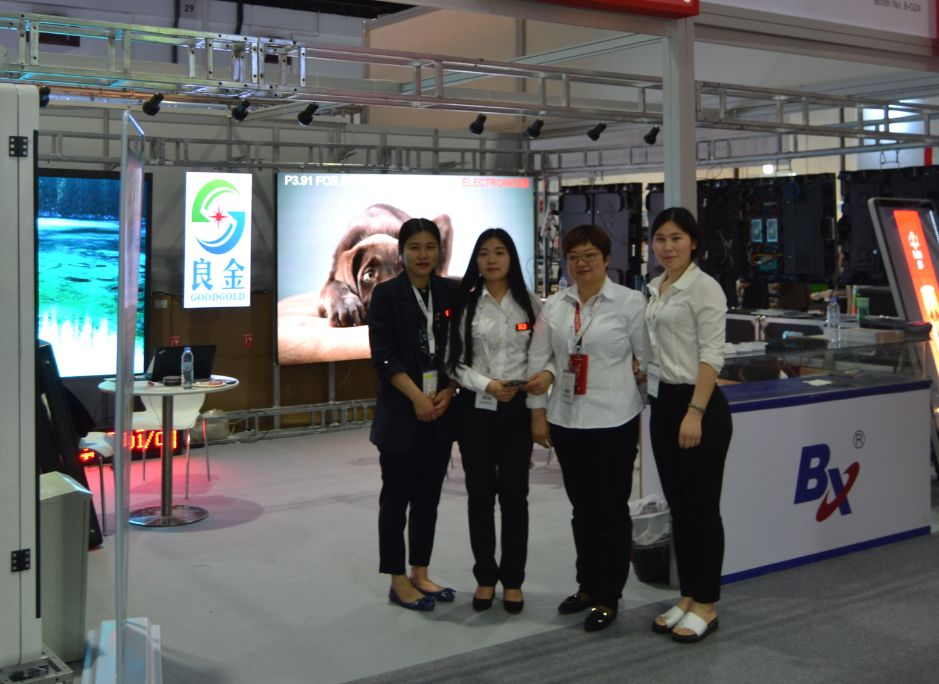 博天堂(918.com)官网-918博天堂,让你更杰出