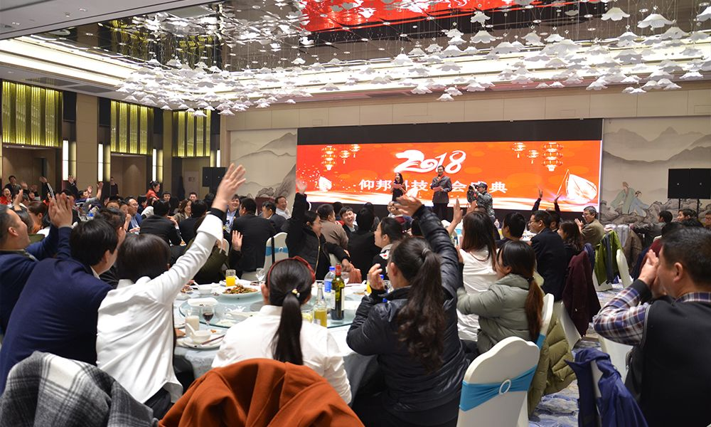 博天堂(918.com)官网-918博天堂,让你更杰出