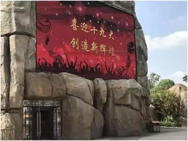 博天堂(918.com)官网-918博天堂,让你更杰出