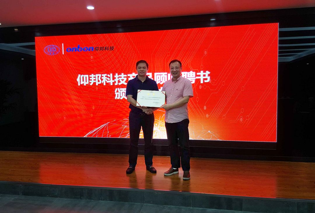 博天堂(918.com)官网-918博天堂,让你更杰出