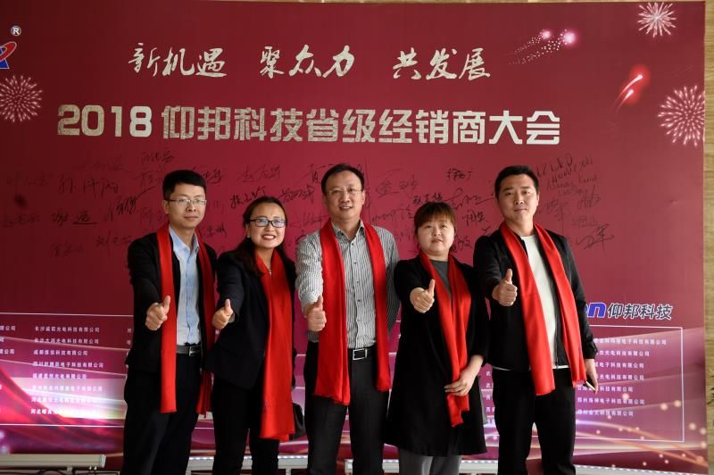 博天堂(918.com)官网-918博天堂,让你更杰出