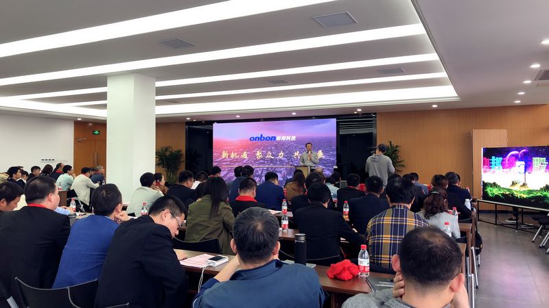 博天堂(918.com)官网-918博天堂,让你更杰出