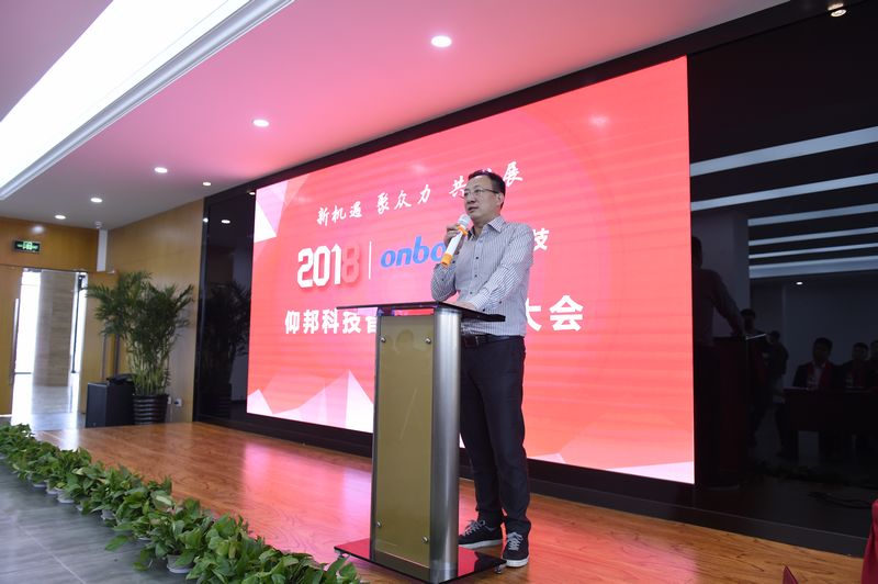 博天堂(918.com)官网-918博天堂,让你更杰出