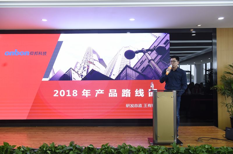 博天堂(918.com)官网-918博天堂,让你更杰出