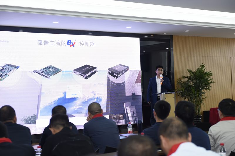 博天堂(918.com)官网-918博天堂,让你更杰出