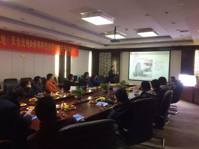 博天堂(918.com)官网-918博天堂,让你更杰出