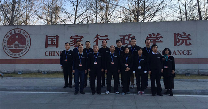 博天堂(918.com)官网-918博天堂,让你更杰出