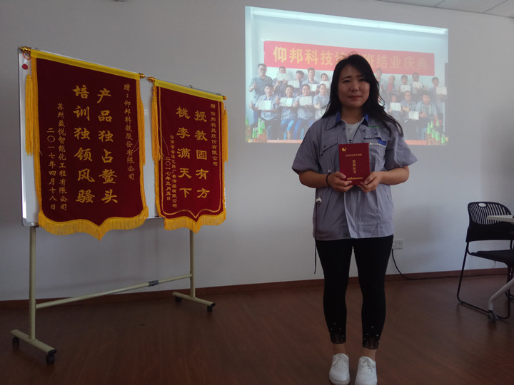 博天堂(918.com)官网-918博天堂,让你更杰出