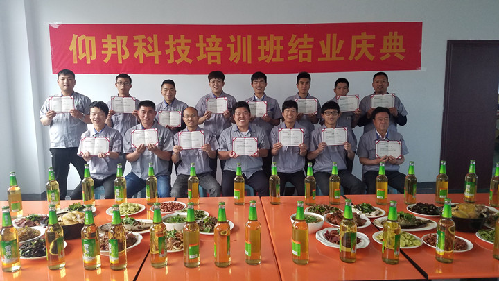 博天堂(918.com)官网-918博天堂,让你更杰出