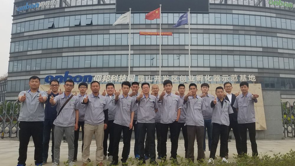 博天堂(918.com)官网-918博天堂,让你更杰出