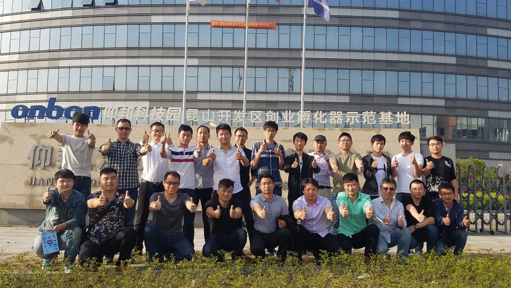 博天堂(918.com)官网-918博天堂,让你更杰出