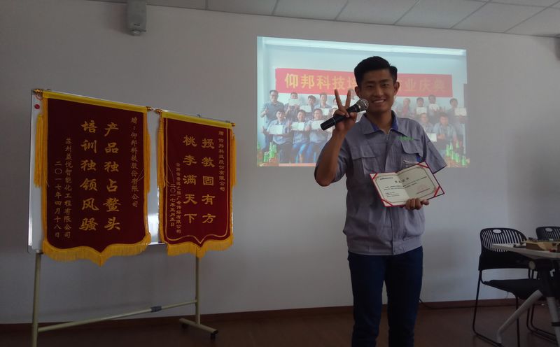 博天堂(918.com)官网-918博天堂,让你更杰出