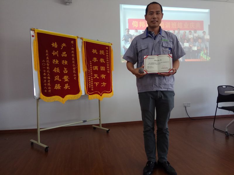 博天堂(918.com)官网-918博天堂,让你更杰出