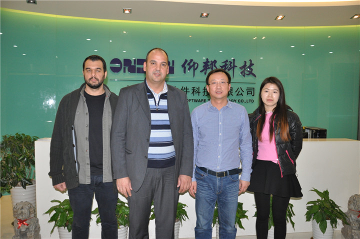 博天堂(918.com)官网-918博天堂,让你更杰出