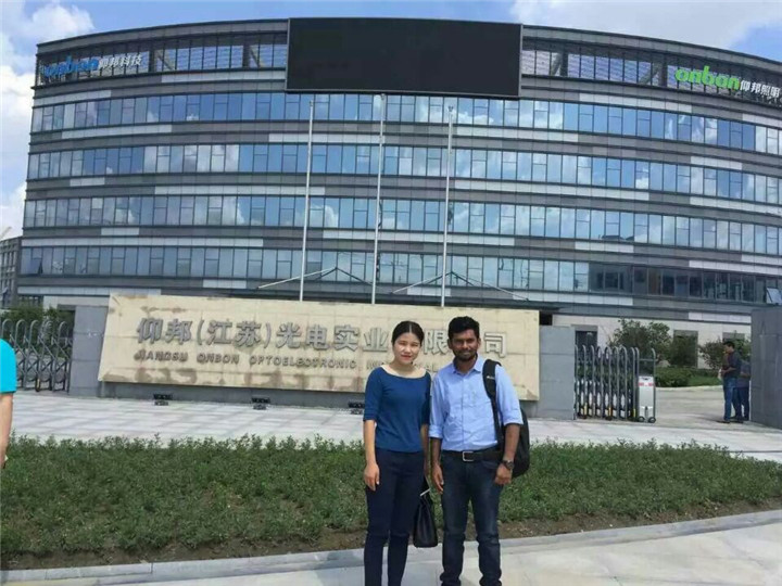 博天堂(918.com)官网-918博天堂,让你更杰出