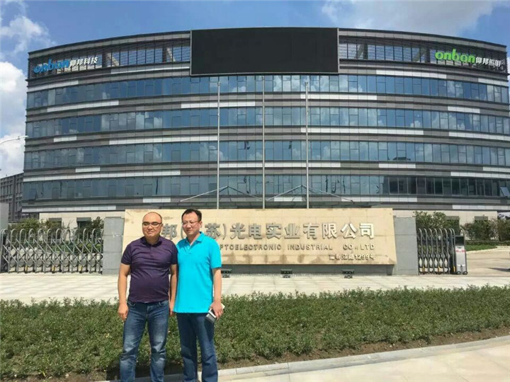 博天堂(918.com)官网-918博天堂,让你更杰出