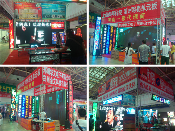 博天堂(918.com)官网-918博天堂,让你更杰出