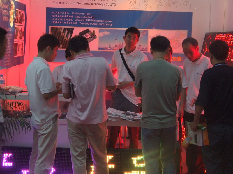 博天堂(918.com)官网-918博天堂,让你更杰出