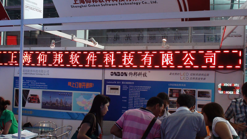 博天堂(918.com)官网-918博天堂,让你更杰出