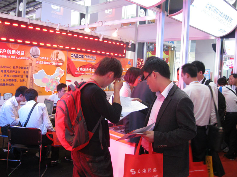 博天堂(918.com)官网-918博天堂,让你更杰出