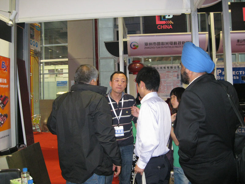 博天堂(918.com)官网-918博天堂,让你更杰出