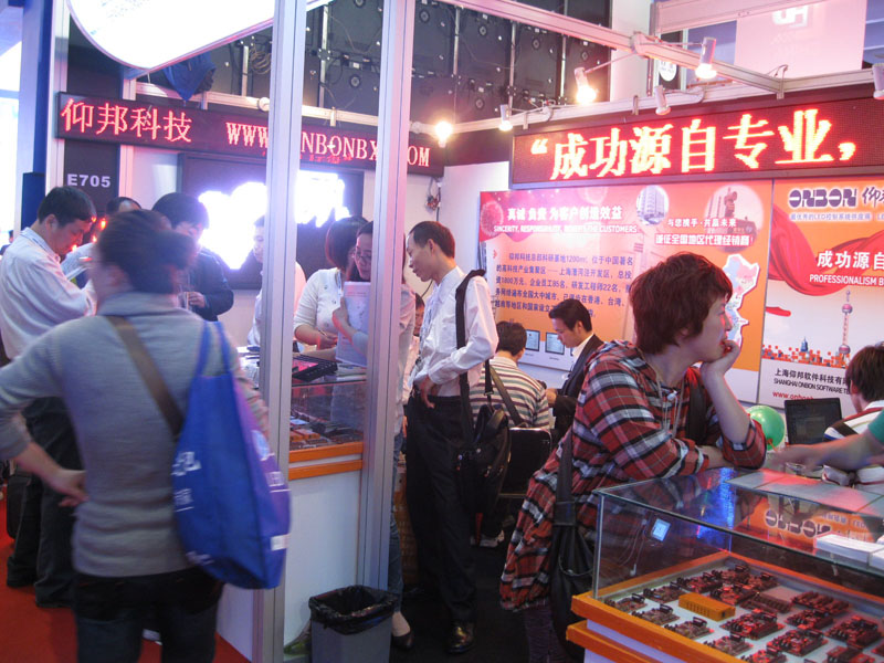 博天堂(918.com)官网-918博天堂,让你更杰出