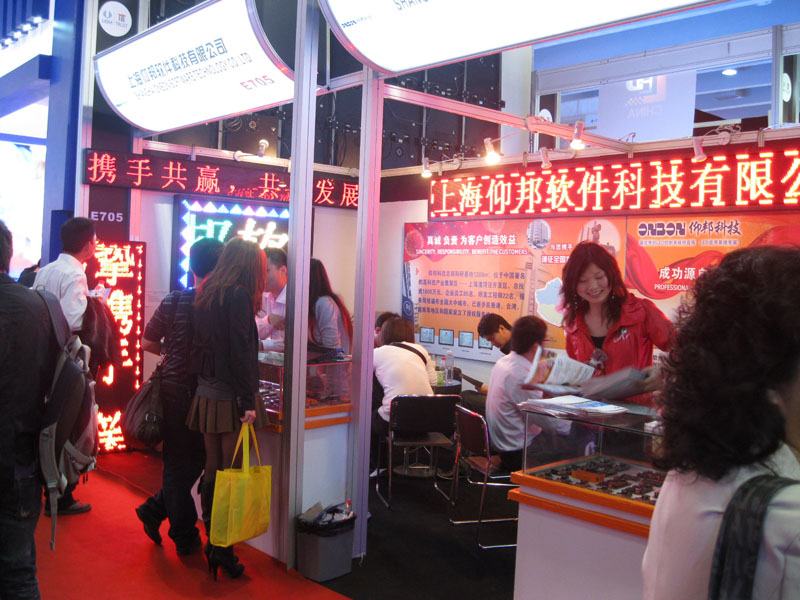 博天堂(918.com)官网-918博天堂,让你更杰出