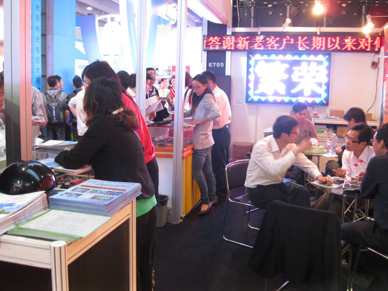 博天堂(918.com)官网-918博天堂,让你更杰出