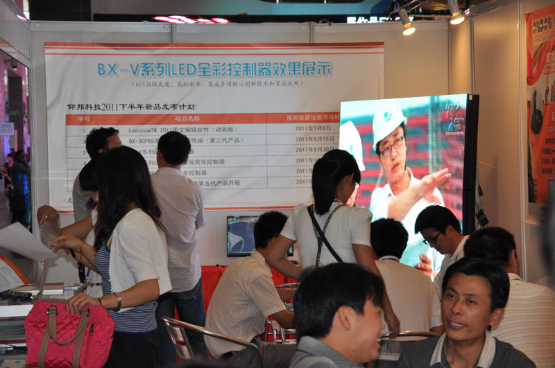 博天堂(918.com)官网-918博天堂,让你更杰出