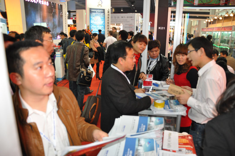 博天堂(918.com)官网-918博天堂,让你更杰出