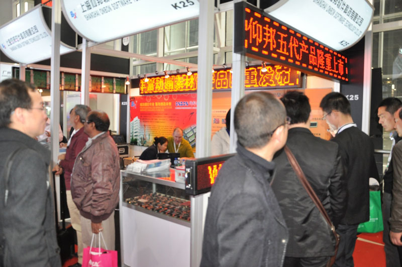 博天堂(918.com)官网-918博天堂,让你更杰出