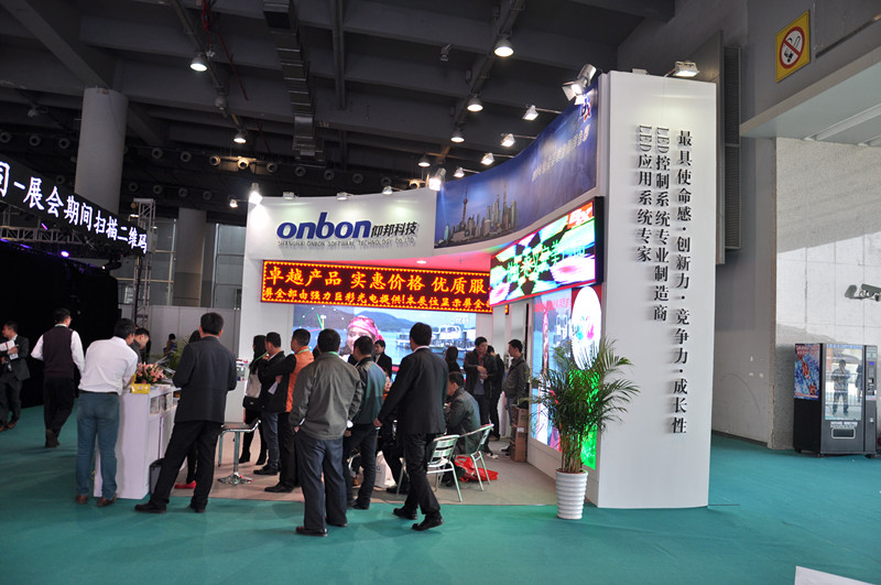 博天堂(918.com)官网-918博天堂,让你更杰出