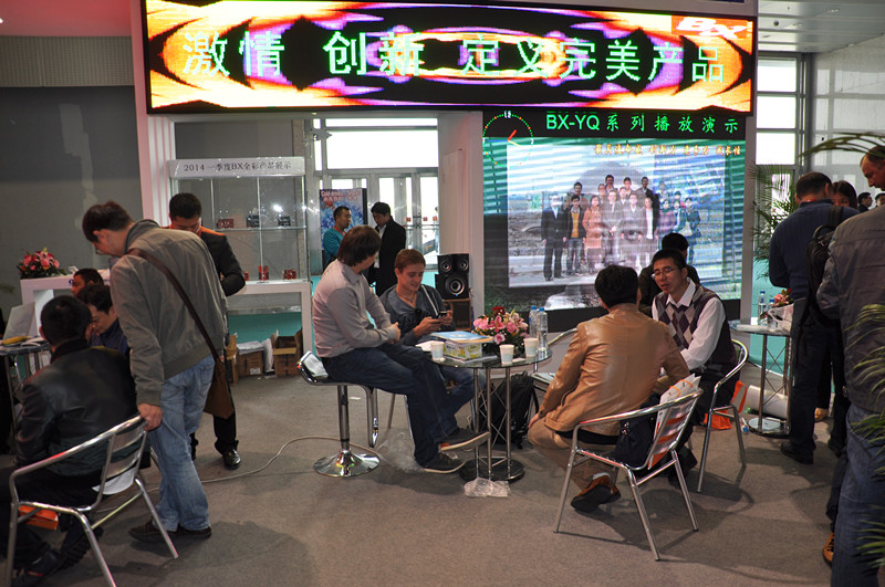 博天堂(918.com)官网-918博天堂,让你更杰出