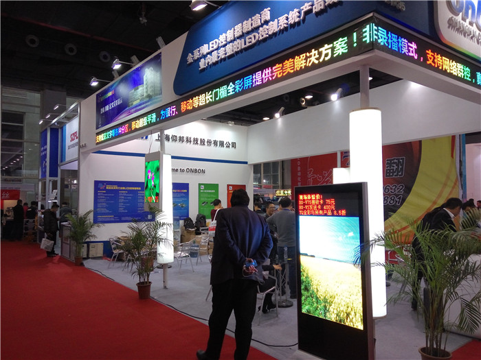 博天堂(918.com)官网-918博天堂,让你更杰出