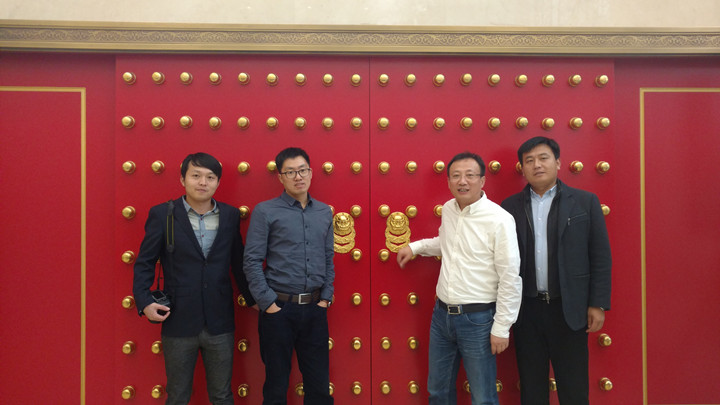 博天堂(918.com)官网-918博天堂,让你更杰出