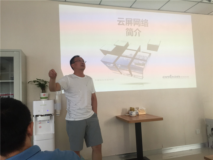 博天堂(918.com)官网-918博天堂,让你更杰出