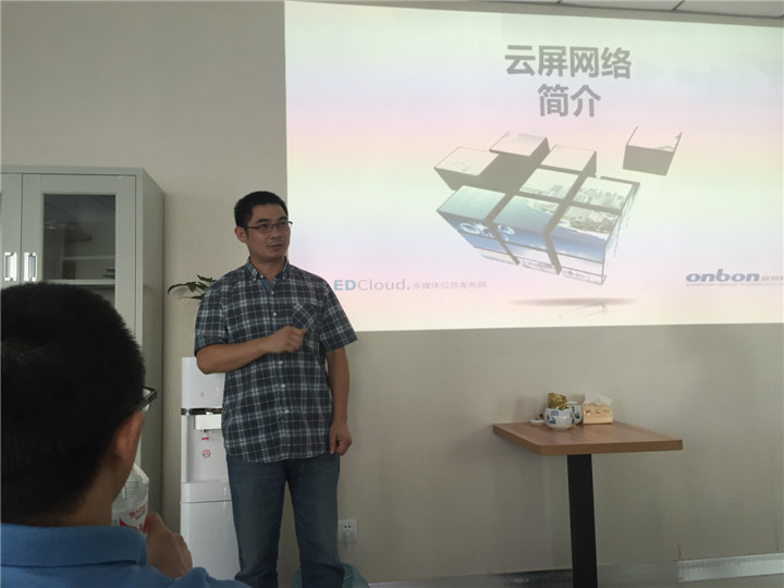 博天堂(918.com)官网-918博天堂,让你更杰出