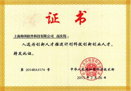 博天堂(918.com)官网-918博天堂,让你更杰出