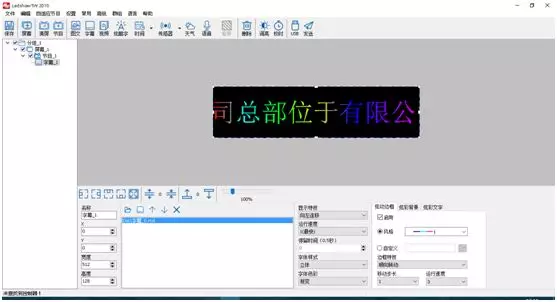 博天堂(918.com)官网-918博天堂,让你更杰出