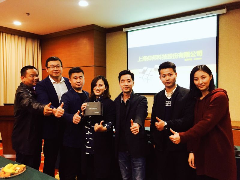 博天堂(918.com)官网-918博天堂,让你更杰出