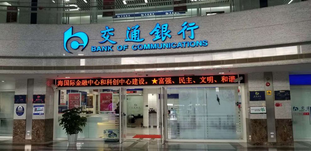 博天堂(918.com)官网-918博天堂,让你更杰出