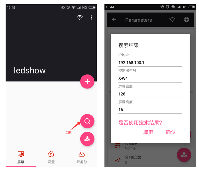 博天堂(918.com)官网-918博天堂,让你更杰出