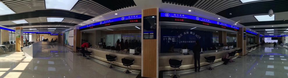 博天堂(918.com)官网-918博天堂,让你更杰出