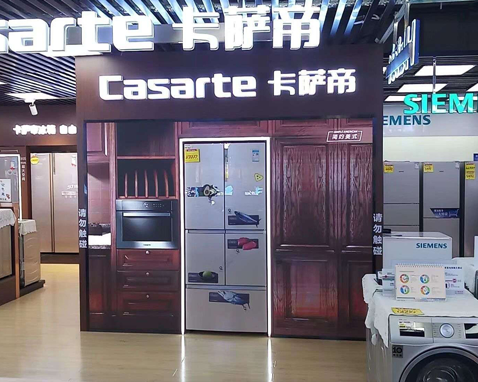 博天堂(918.com)官网-918博天堂,让你更杰出