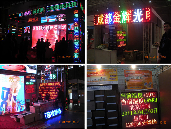 博天堂(918.com)官网-918博天堂,让你更杰出