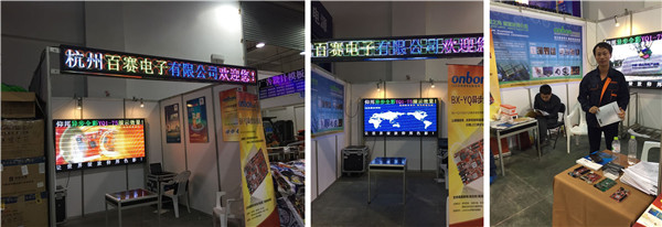 博天堂(918.com)官网-918博天堂,让你更杰出