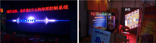 博天堂(918.com)官网-918博天堂,让你更杰出